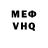 Amphetamine 97% Medwed Medwedow