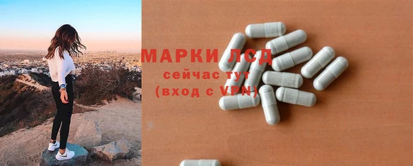 мяу мяу мука Володарск