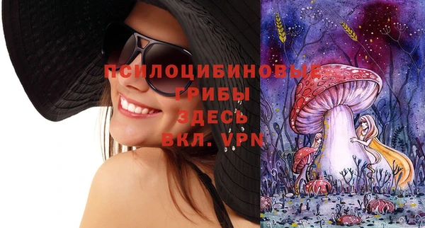 мефедрон мука Вязники