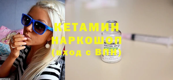 мяу мяу мука Володарск