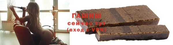 бошки Вязьма