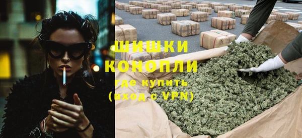 мефедрон мука Вязники