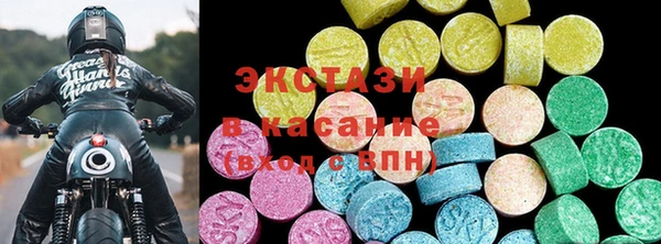 мяу мяу мука Володарск