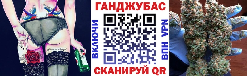 Канабис AK-47  что такое наркотик  Зима 